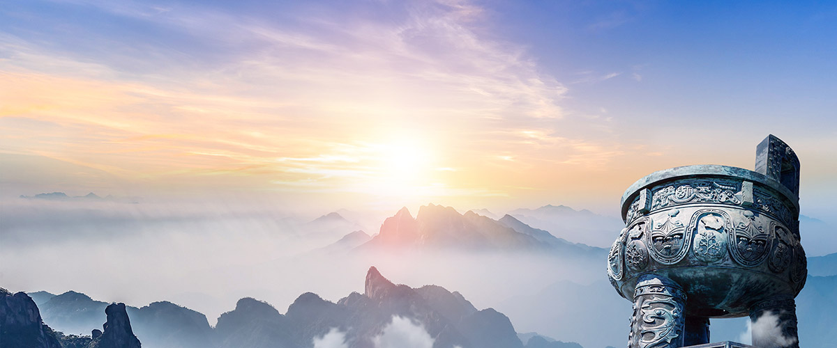 曲阜樂(lè)康醫(yī)療科技集團(tuán)股份有限公司